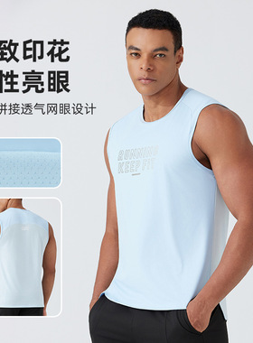 men compression vest tank top新款男士背心 速干透气运动上衣