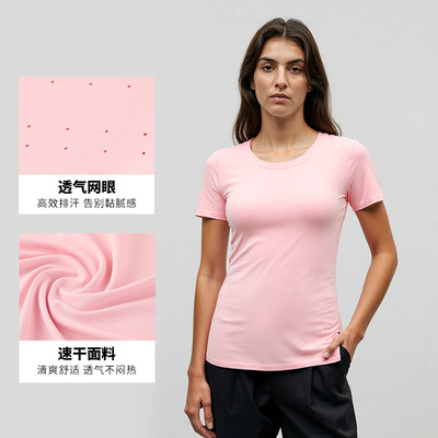 quick dry t-shirt shirt compression tee tops欧美户外速干衣女