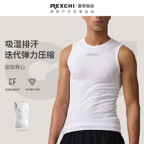 Compression Tank Tops Gym Workout Fitness Vest雷奇运动健身