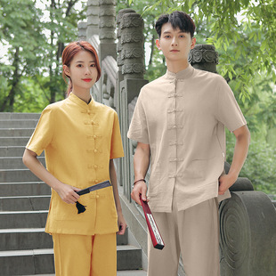 Chinese clothing uniform cotton chi wushu tai kung yoga