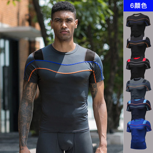 Men Fitness Reflective Running Tights Man Compression TShirt