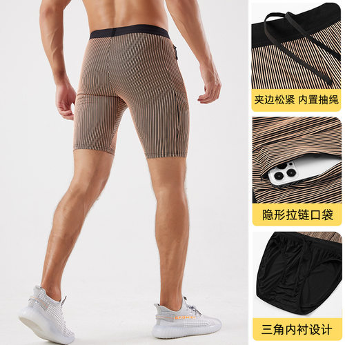 men compression shorts户外跑步速干紧身短裤男女运动健身五分裤