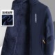 coat摇粒绒外套秋冬季 men zip outdoor 保暖内胆加绒加厚 jacket
