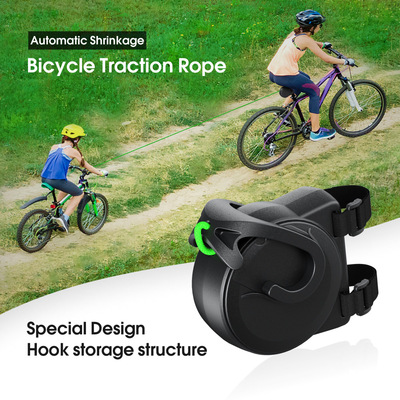 自行车牵引绳Bike Tow Rope Trailer Rope Bicycle Traction Rope