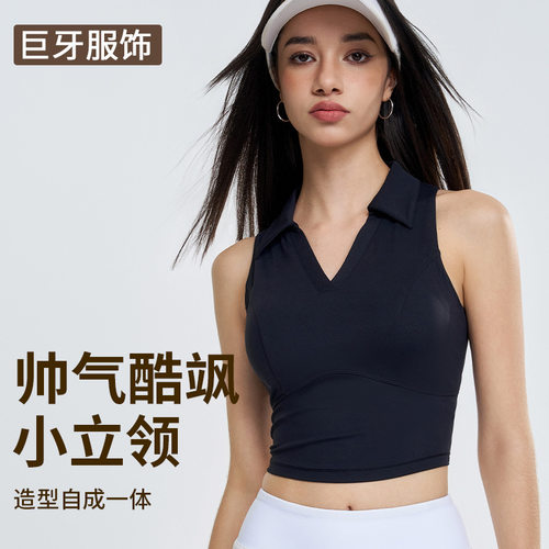 Outdoor Sports Tops for Women Gym Yoga Workout固定一体杯胸垫