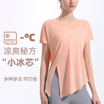 Compression Tank Tops Gym Workout Fitness Vest运动瑜伽服罩衫