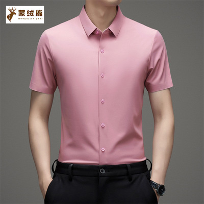 quick dry t-shirt shirt compression tee tops夏冰丝免烫短袖