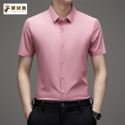 quick dry t-shirt shirt compression tee tops夏冰丝免烫短袖