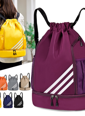 outdoor travel backpack new bags sports bag新款篮球包抽绳