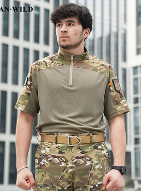 Quick Dry T-Shirt Shirt Compression Tee Tops涵野户外先锋速干