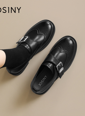 卓诗尼厚底乐福鞋女2026新款春季女鞋增高单鞋英伦风黑色小皮鞋女