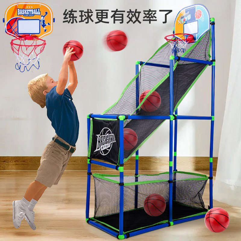 儿童投篮机室内投篮训练器投篮机家用篮球架运动益智玩具