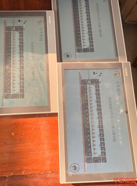 MCGS昆仑通态触摸显示屏、15寸、品牌型号TP C1570-议价