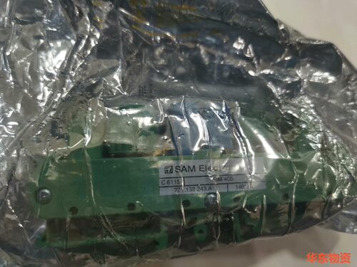 SAM STN ATLAS  主机控制系统板  FIM405-议价