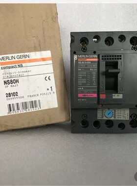 施耐德 NS80H MA25MA125空开断路器-议价