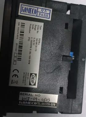 转数表DEIFDQ96C4000转-议价