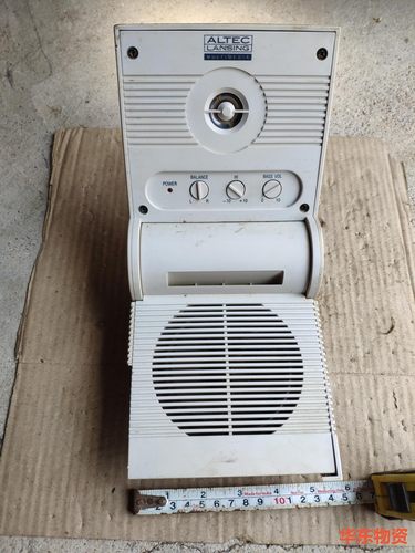 美国 剧院之声 ALTEC LANSING   美国烂壳喇叭