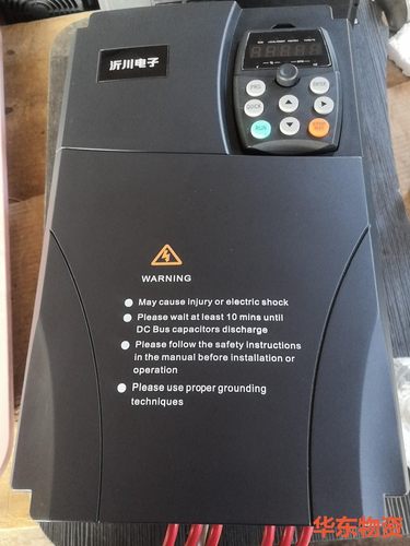 沂川变频器Yc580N-022G/030P-4