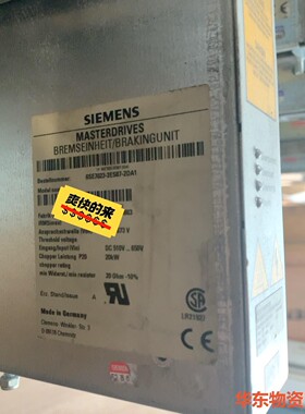 二手拆机6SE7023-2ES87-2DA1,功能正常现货议