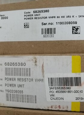 VHPR80 HX 3R3 K+SKN20/16