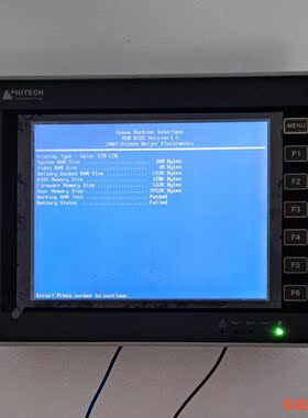 海泰客触摸屏,PWS6800C-P,实图拍照,成色漂亮,保护-议价