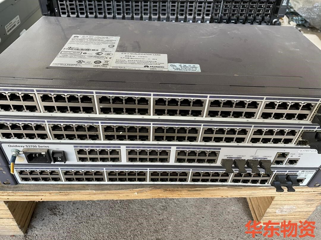 华为 S3700-52p-si-ac
