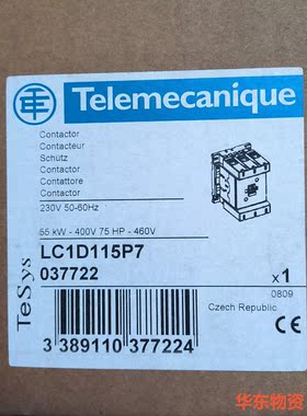 施耐德LC1D115P7交流接触器AC230V-议价