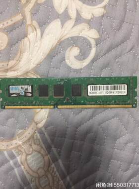 ddr38g台机内存条功能正常普通台式机用