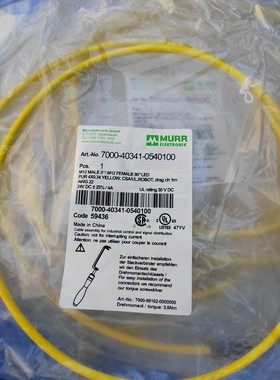 穆尔PUR M12连接线7000-40341-0540100议价