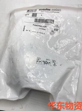 P2M2S4ES2C Parker Moduflex