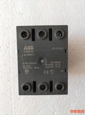 ABB OT隔离开关OT63FT3,3P,63A,柜门安装,