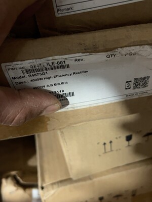 特价处理华为R4875G1原包电源外包装纸箱成色差-议价