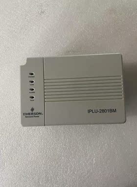 一体化釆集器型号IPLU-2801BM成色可充新库存