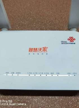 ZTE/中兴wifi6万兆光猫f4610u10gepon-议价