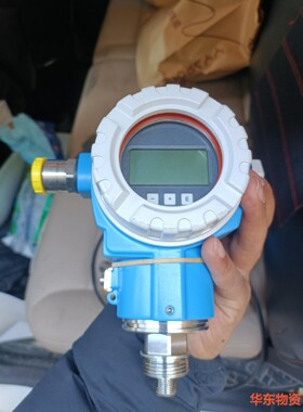 E+H流量计FMD71 未使用 包装没有了 成色实拍