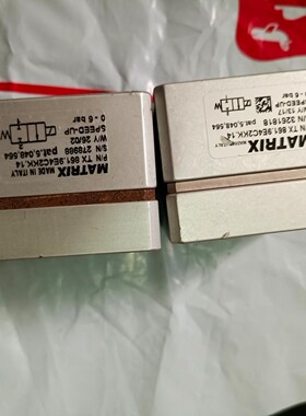 MATRIX电磁阀 TX 861.9E4C2KK.14实物图