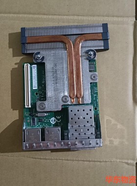 戴尔网卡0C63DV拆机