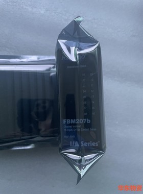 FBM207b 现货 议价