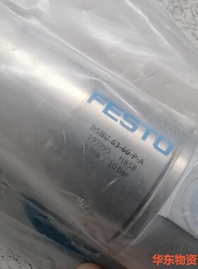 费斯托气缸DSNU一63一60一P一A,193995,尾库1