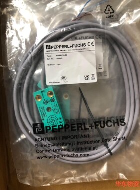 NBB8-F33-E2 倍加福传感器现货