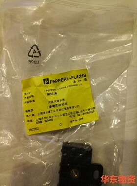 倍加福P+F接线盒 VAZ-2FK-B3 现货18256