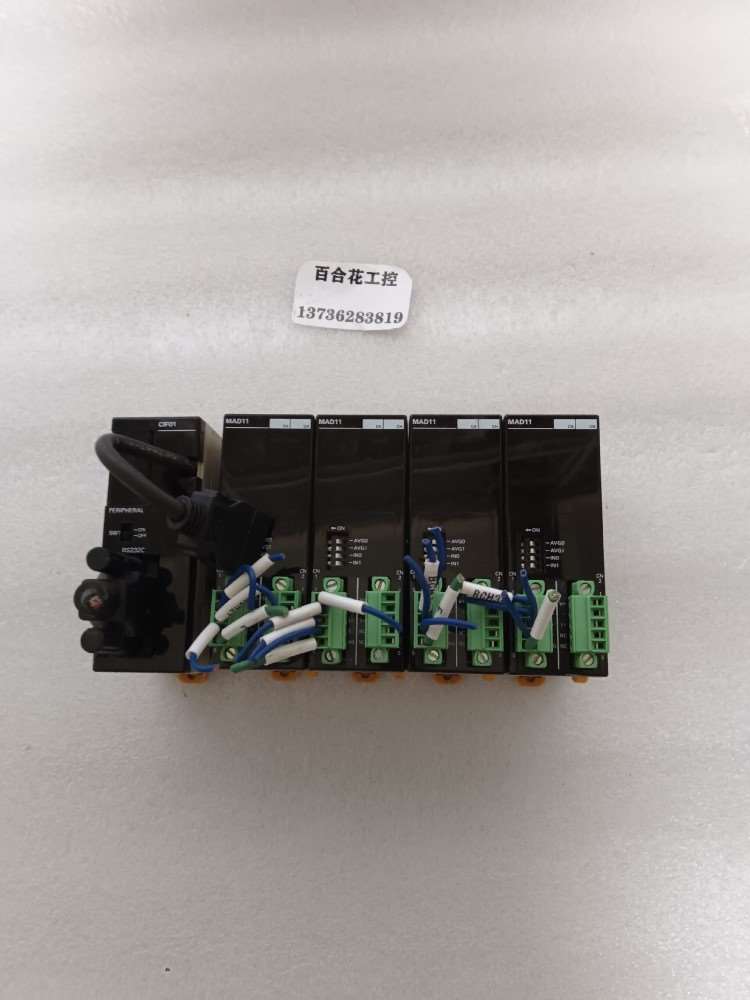 欧姆龙CPM2C-MAD11CPM2C-CIF01-议价