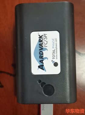 TP240141烧录下载器TotalPhase AardVa-议价