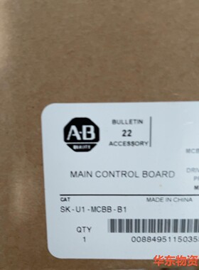 AB SK-U1-MCBB-B1进口现货-议价