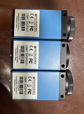 映美工业相机DMK 33GP031 进口 现货 数量3个-议价