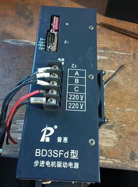 步进电机驱动器BD3SFD成色看图包好拆机件一个