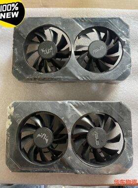 华硕TUF1660 1660S 2060 2060S显卡散热