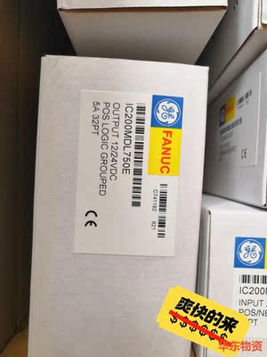 GE 模块 IC200MDL750E-议价