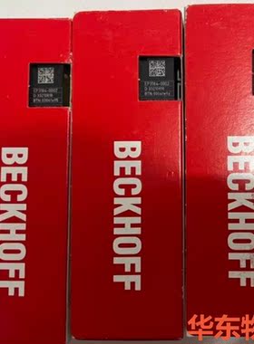 EP3184-0002倍福模块,行货,现货供应-议价