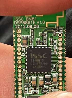 立体声iSSc蓝牙模块IS1684S--D2R532.00音-议价